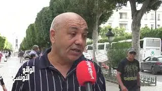 التعليم في تونس ... ثمى فرق كبير بين التعليم قبل و توى