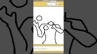 Guess The Word By Drawing #shorts