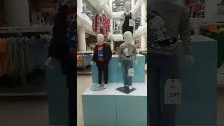 Модис в СБС Краснодар