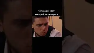 #владгантеля #ghantelasher #гантеля #maki_asher #maki #asher #влад_гантеля! #shorts