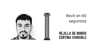 Rejillas de muro cortina variable | RVT60S-21013