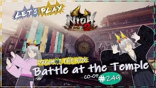 Nioh 2 Battle at the Temple