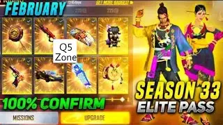 Season 33 Elite Pass Review || February Elite Pass || Garena Free Fire