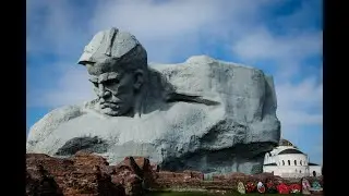 Брестская Крепость- герой.