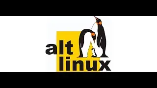 Установка и настройка Крипто про. Крипто про линукс .Альт Линукс. (AltLinux). Linux. Крипто про 5