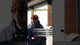 А какая пенсия у Вас?