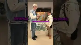 ПОДПИСЧИК ПОДАРИЛ МНЕ СКИН ИЗ STANDOFF 2 В РЕАЛЬНОЙ ЖИЗНИ! АВИК V2 В РЕАЛЬНОЙ ЖИЗНИ!