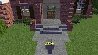 ЭТО САМЫЙ ЛУЧШИЙ ДОМ? -Истории 6 | Джон Minecraft