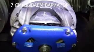 Тех обслуживание Мотобуксировщика