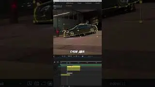 Tutorial «ZOOM TRANSITION»