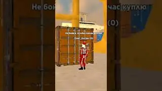 #рек