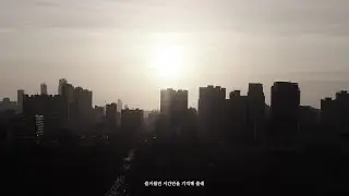 크러쉬 - 마지막축제