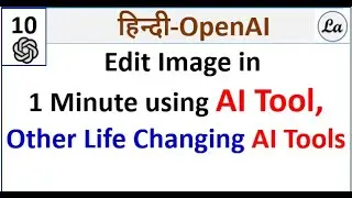 AI Magical Tools | Does Crazy things in unbelievable time | Hindi