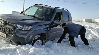НИВА, ЛЕС, МЯСО!! БЕЗДОР в подарок! Нива Тревел.