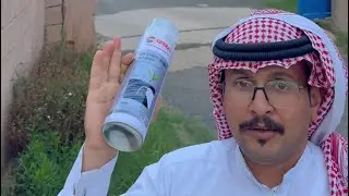 #فكرة #تجربة  تنظيف مكيف السيارة #تجارب #الصربي #علي_المازني