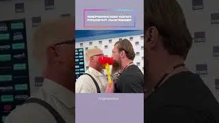 Кулачник разозлил Кудряшова!