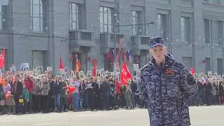 🔴Новосибирск 2022 День Победы Бессмертный полк бесконечная череда фотографий
