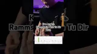 Как играть Rammstein - Ich Tu Dir Weh  