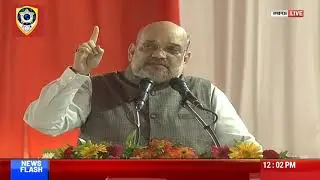 Home Minister Amit Shah's address in program of UP Institute of Forensic Sciences