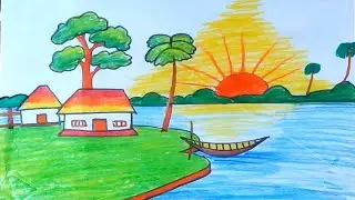সুন্দর গ্রামের দৃশ্য আঁকার উপায় | Village Scenery Drawing Easy | প্রাকৃতিক দৃশ্য আঁকা | Art Video