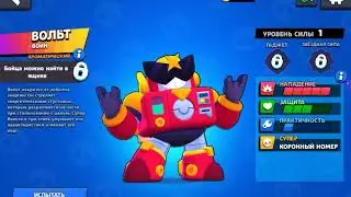 Мини-игра 8-бит! Играю в эту игру, ввожу коды, и много интересного в видео