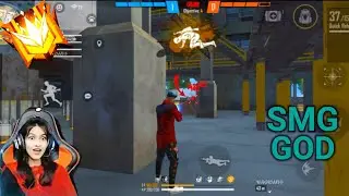 SMG GOD ⚡