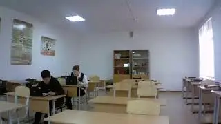 Химия 9 класс