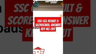 SSC CHSL Result 2024 Tier 1? SSC CHSL Result 2024Tier 1 Kaise Dekhe ? SSC CHSL Score Card Download