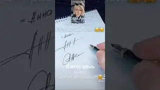 29 мая 2024 г.