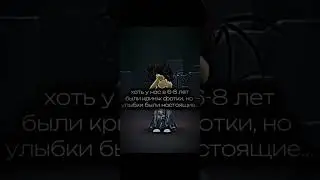 #втоп #roblox #трэнд #robloxmemes #роблокс #дуэт #втренде #robloxedit