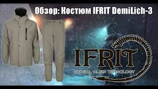Обзор: Костюм IFRIT 