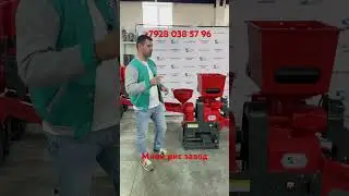 Мини рисовый завод. 150 кг в час  #рис