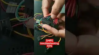 SMPS troubleshooting tips  