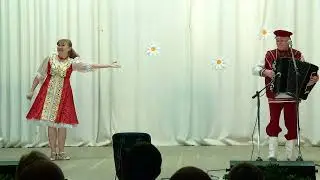 Группа 