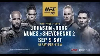Прогноз на UFC 215