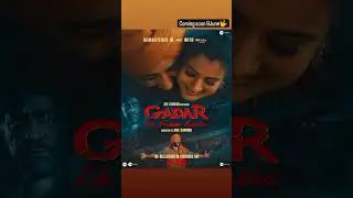 Yak Bar Phir Se Gardar Aa Rahe dekhna na bule