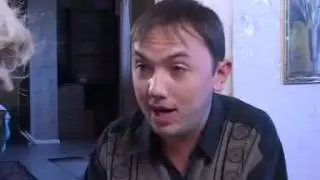 Жена и пиво