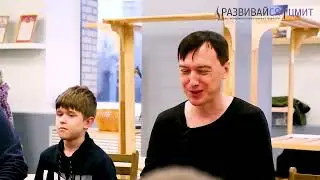 Радиотехническое конструирование - Открытый урок