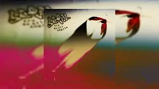 Scowl - Fantasy (Official Audio)