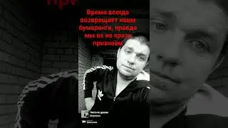 insta artemkabumbum2