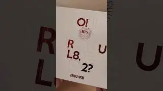 Unboxing BTS's O!RUL8,2? album! #bts #bangtan #btsarmy #unboxing #kpop