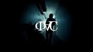 BATO - Фас