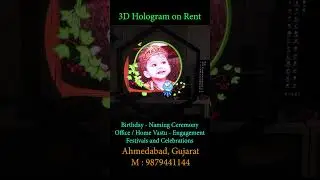 Janmashtami New Idea - Celebrations and Events is 3D Hologram, Ahmedabad, Gujarat, M : 9879441144