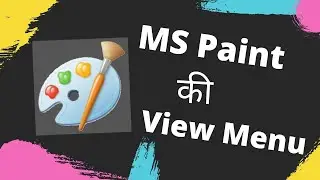 Ms paint view menu complete tutorial in Hindi part 6. 🔴Microsoft paint view menu full tutorial in H