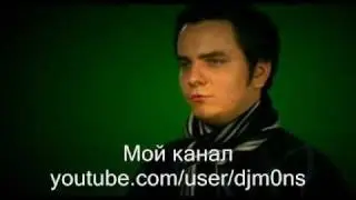 Интервью у maddyson / maddy / мэдисон