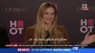 משפחת רפאלי בסדרה חדשה¦ הכלא היה קיטנה