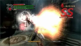 DMC4 Agnus