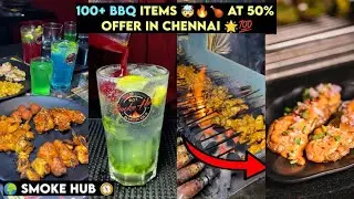 BEST Unlimited BBQ with 100+ Items 🤯🎉| Smoke hub barbeque, Porur | Birthday Party | Easscape Volgs