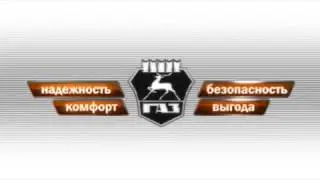 Купить ГАЗ у официального дилера в Москве