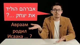 Еще раз об отцах...